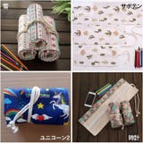 ロールペンケース くるくるペンケース 帆布 | PlusNao | 詳細画像12 