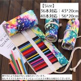 ロールペンケース くるくるペンケース 帆布 | PlusNao | 詳細画像15 