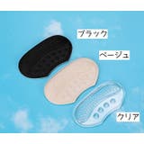 靴ずれ防止パッド 靴擦れ防止 1ペア | PlusNao | 詳細画像9 
