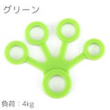 フィンガーストレッチャー フィンガートレーナー ハンドグリップ | PlusNao | 詳細画像12