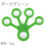 フィンガーストレッチャー フィンガートレーナー ハンドグリップ | PlusNao | 詳細画像13