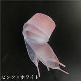 靴紐 靴ひも 2本セット | PlusNao | 詳細画像8