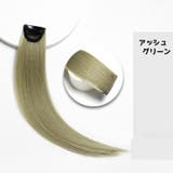 ワンタッチエクステ 部分ウィッグ レディース | PlusNao | 詳細画像18