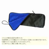 傘カバー 折りたたみ傘カバー 傘袋 | PlusNao | 詳細画像15