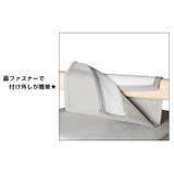 吊り下げ収納 掛ける棚 吊り下げ棚 | PlusNao | 詳細画像12