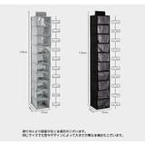 吊り下げ収納 掛ける棚 吊り下げ棚 | PlusNao | 詳細画像18