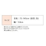 バッグストラップ ショルダーベルト ショルダーストラップ | PlusNao | 詳細画像20 