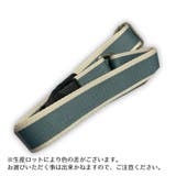 バッグストラップ ショルダーベルト ショルダーストラップ | PlusNao | 詳細画像3 