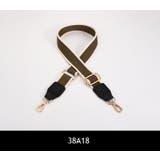 バッグストラップ ショルダーベルト ショルダーストラップ | PlusNao | 詳細画像5 