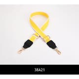 バッグストラップ ショルダーベルト ショルダーストラップ | PlusNao | 詳細画像8 