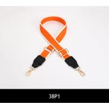 バッグストラップ ショルダーベルト ショルダーストラップ | PlusNao | 詳細画像2 