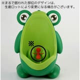 おまる 小便器 ベビー | PlusNao | 詳細画像13