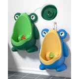 おまる 小便器 ベビー | PlusNao | 詳細画像3