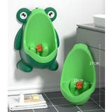 おまる 小便器 ベビー | PlusNao | 詳細画像8