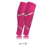 ふくらはぎサポーター 片足用 単品 | PlusNao | 詳細画像19