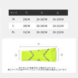 ふくらはぎサポーター 片足用 単品 | PlusNao | 詳細画像20