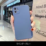 iPhoneケース アイフォンカバー 背面カバー | PlusNao | 詳細画像10 