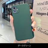 iPhoneケース アイフォンカバー 背面カバー | PlusNao | 詳細画像11 