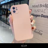 iPhoneケース アイフォンカバー 背面カバー | PlusNao | 詳細画像13 