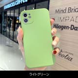 iPhoneケース アイフォンカバー 背面カバー | PlusNao | 詳細画像15 