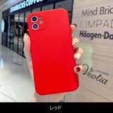 iPhoneケース アイフォンカバー 背面カバー | PlusNao | 詳細画像18 