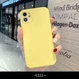 iPhoneケース アイフォンカバー 背面カバー | PlusNao | 詳細画像19 