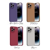 iPhoneケース アイフォンカバー 背面カバー | PlusNao | 詳細画像20 