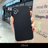 iPhoneケース アイフォンカバー 背面カバー | PlusNao | 詳細画像8 