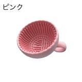 メイクブラシクリーナー ブラシ洗浄 シリコン | PlusNao | 詳細画像10