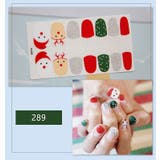 ネイルアートシール レディース ネイルステッカー | PlusNao | 詳細画像10