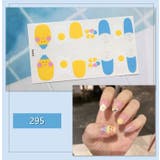 ネイルアートシール レディース ネイルステッカー | PlusNao | 詳細画像16