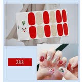 ネイルアートシール レディース ネイルステッカー | PlusNao | 詳細画像4