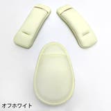 ベルトカバー ベビーカー用ベルトカバー チャイルドシート用 | PlusNao | 詳細画像12 