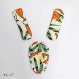 ベルトカバー ベビーカー用ベルトカバー チャイルドシート用 | PlusNao | 詳細画像7 