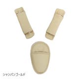 ベルトカバー ベビーカー用ベルトカバー チャイルドシート用 | PlusNao | 詳細画像9 