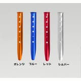 テントペグ 固定ピン 4本セット | PlusNao | 詳細画像13