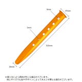 テントペグ 固定ピン 4本セット | PlusNao | 詳細画像16