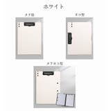 クリップボード バインダー ファイル | PlusNao | 詳細画像13 