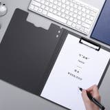 クリップボード バインダー ファイル | PlusNao | 詳細画像7 