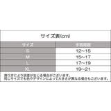 手首用サポーター 片手用 左右兼用 | PlusNao | 詳細画像18