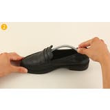 シューズストレッチャー シューキーパー 1足分 | PlusNao | 詳細画像4 