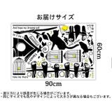 ウォールステッカー 壁ステッカー 壁紙シール | PlusNao | 詳細画像9 