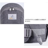 ヒップシート 抱っこ紐 ウエストポーチ | PlusNao | 詳細画像10 