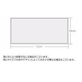フェイスタオル 単品 洗面 | PlusNao | 詳細画像11