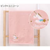 フェイスタオル 単品 洗面 | PlusNao | 詳細画像2
