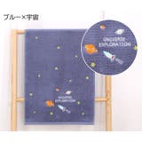 フェイスタオル 単品 洗面 | PlusNao | 詳細画像3