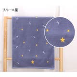 フェイスタオル 単品 洗面 | PlusNao | 詳細画像6