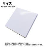ネイルペーパー 50枚 ネイルパレット | PlusNao | 詳細画像8 