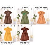 ハンドタオル ドレスタオル 手拭き | PlusNao | 詳細画像9