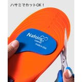 インソール 中敷き メンズ | PlusNao | 詳細画像12